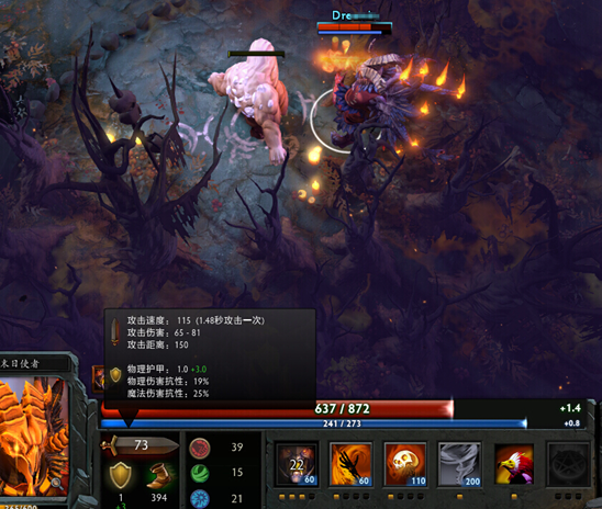 挑战头巾可以合成什么_挑战头巾多少魔抗_挑战头巾dota1