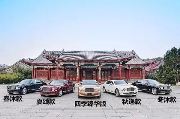 牧马人龙版限量版报价_牧马人龙年限量版_龙版牧马人区别