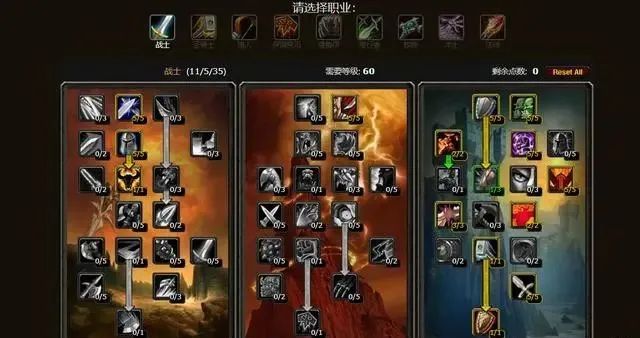 防战拉怪宏_防战开怪宏_魔兽防战拉怪宏