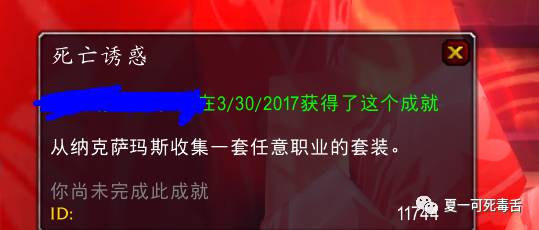 怀旧服野蛮角斗士套装_野蛮角斗士胸甲_野蛮角斗士套装 7.2