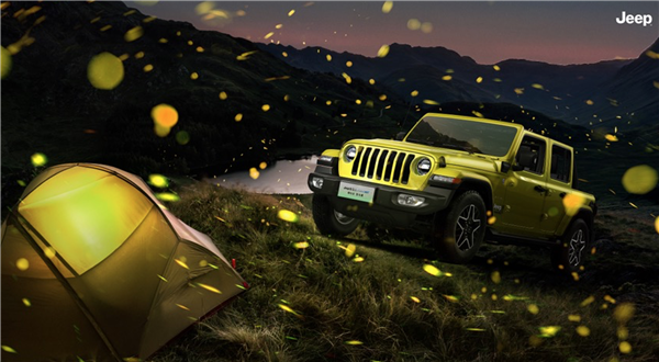 免购置税、可上绿牌 Jeep牧马人4xe限量版上市：54.99万元
