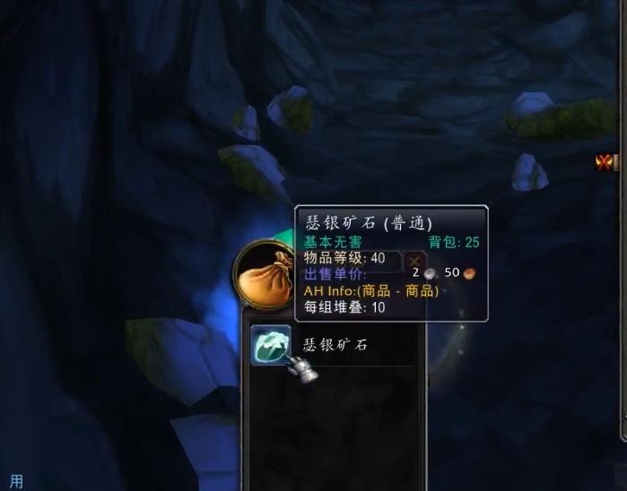 wow盗贼单刷厄运的音乐_wow盗贼单刷厄运的音乐_wow盗贼单刷厄运的音乐