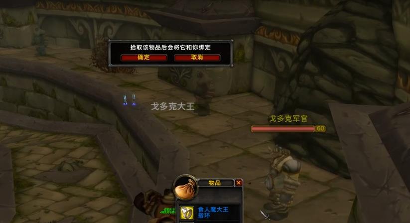 wow盗贼单刷厄运的音乐_wow盗贼单刷厄运的音乐_wow盗贼单刷厄运的音乐