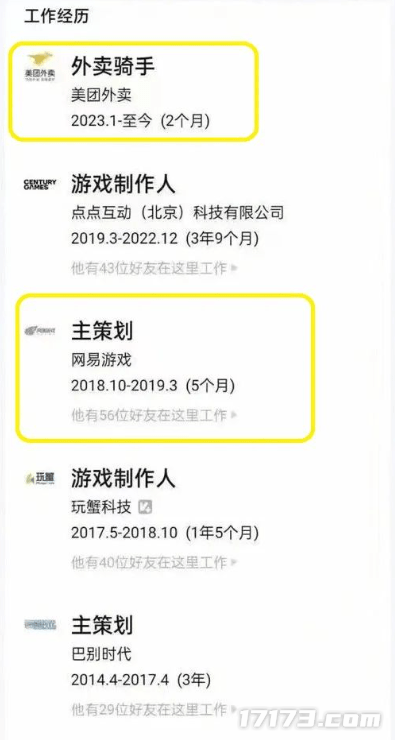 dnf体验服转国服补丁_dnf体验服客户端转国服_dnf体验服补丁怎么安装