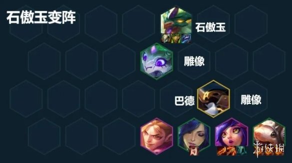游侠网16
