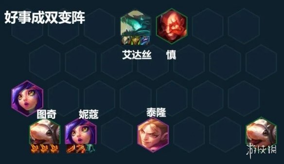 游侠网17