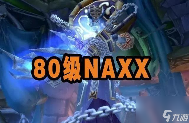 基尔加丹爆什么装备（魔兽世界太阳井装备掉落）