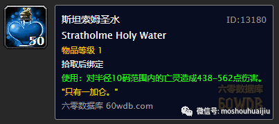 瑟银矿是,_瑟银矿有什么用_瑟银矿分布图