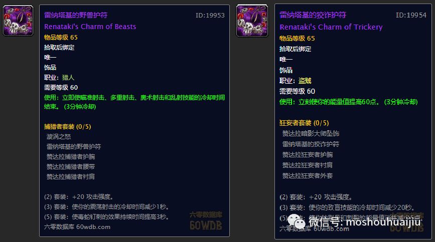 瑟银矿有什么用_瑟银矿分布图_瑟银矿是,