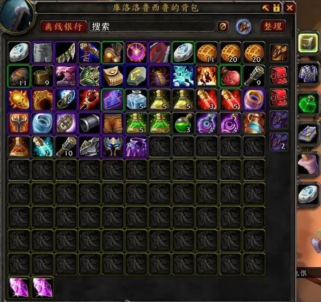 瑟银矿分布图_瑟银矿有什么用_瑟银矿是,