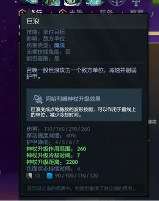 imba不朽尸王_不朽尸王a杖_不朽尸王玩法