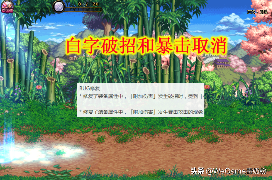 dnf100级剑魂轻甲_剑魂超界轻甲升级顺序_dnf剑魂轻甲超界升级顺序