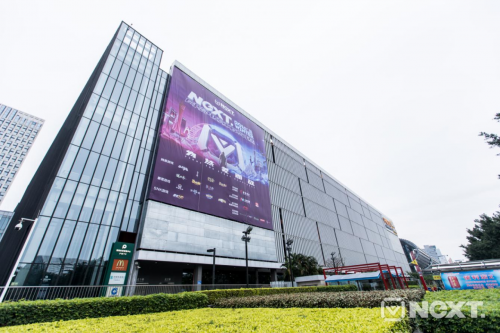 网易电竞NeXT2018冬季赛线下总决赛启幕 精英齐聚战意激燃