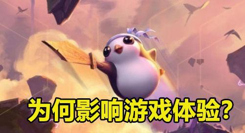 lol取消开发的英雄_lol被取消开发的英雄_英雄联盟取消开发英雄