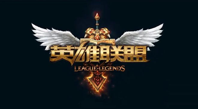 英雄联盟哪个是取消开发的英雄_lol被取消开发的英雄_英雄联盟取消开发英雄