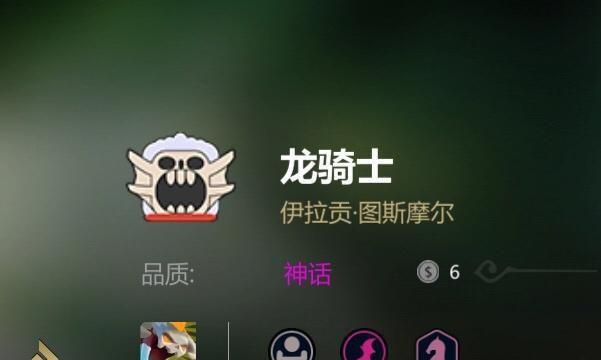 多多自走棋：刷新球的小知识，配合狼人有奇效