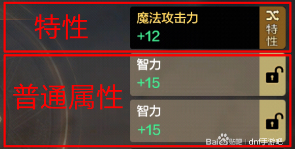 地灵绝魂套好吗_地灵绝魂套怎么样_地灵套哪里爆