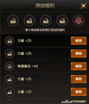 地灵套哪里爆_地灵绝魂套怎么样_地灵绝魂套好吗