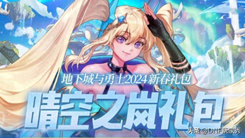 神秘宝珠哪里出_神秘的宝珠_神秘宝珠多少钱一个