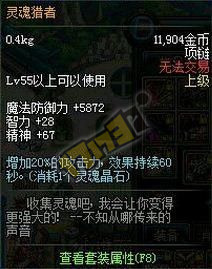 14549294633384.jpg