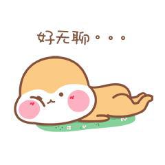魔兽任务世界橙斧7.0怎么做_魔兽任务世界橙斧7.0怎么过_魔兽世界7.0橙斧任务