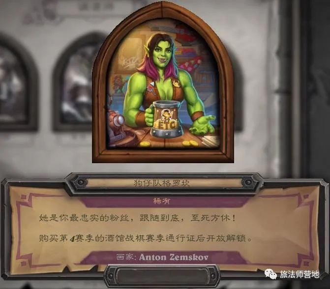 死亡之翼是特攻吗_死亡之翼新特效_死亡之翼招式