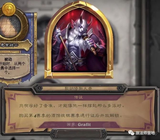 死亡之翼是特攻吗_死亡之翼新特效_死亡之翼招式