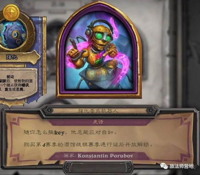 死亡之翼是特攻吗_死亡之翼招式_死亡之翼新特效