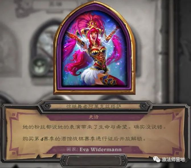 死亡之翼是特攻吗_死亡之翼招式_死亡之翼新特效