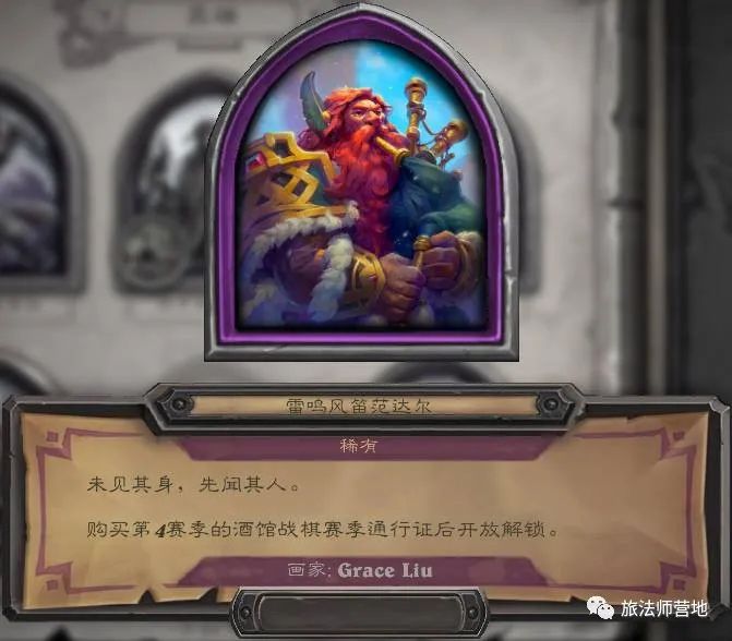 死亡之翼招式_死亡之翼新特效_死亡之翼是特攻吗