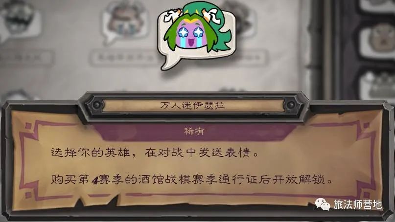 死亡之翼新特效_死亡之翼是特攻吗_死亡之翼招式