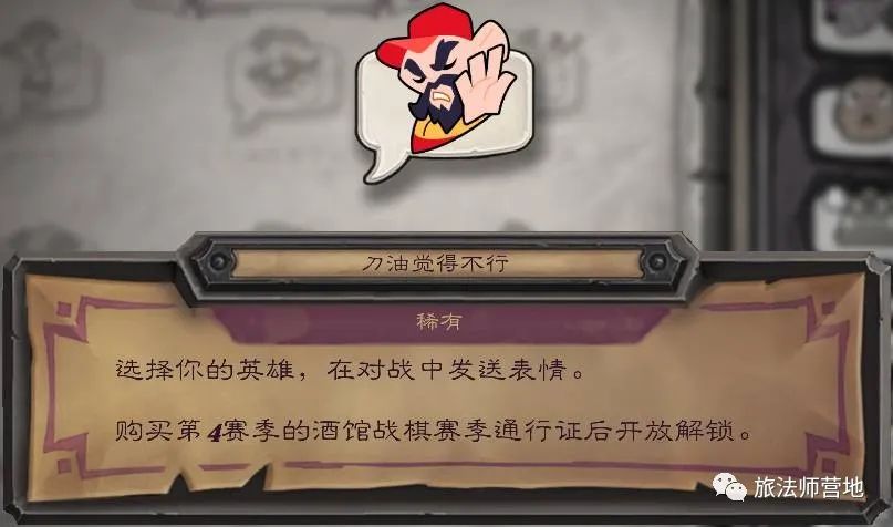 死亡之翼招式_死亡之翼是特攻吗_死亡之翼新特效