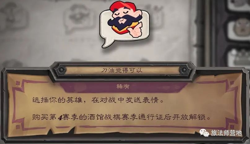 死亡之翼新特效_死亡之翼是特攻吗_死亡之翼招式
