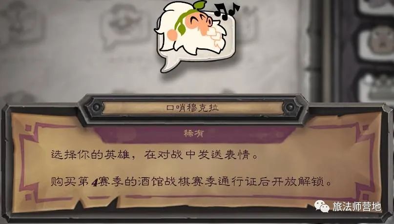 死亡之翼是特攻吗_死亡之翼招式_死亡之翼新特效