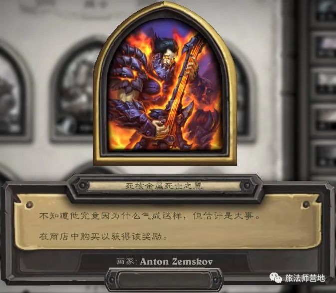 死亡之翼新特效_死亡之翼招式_死亡之翼是特攻吗