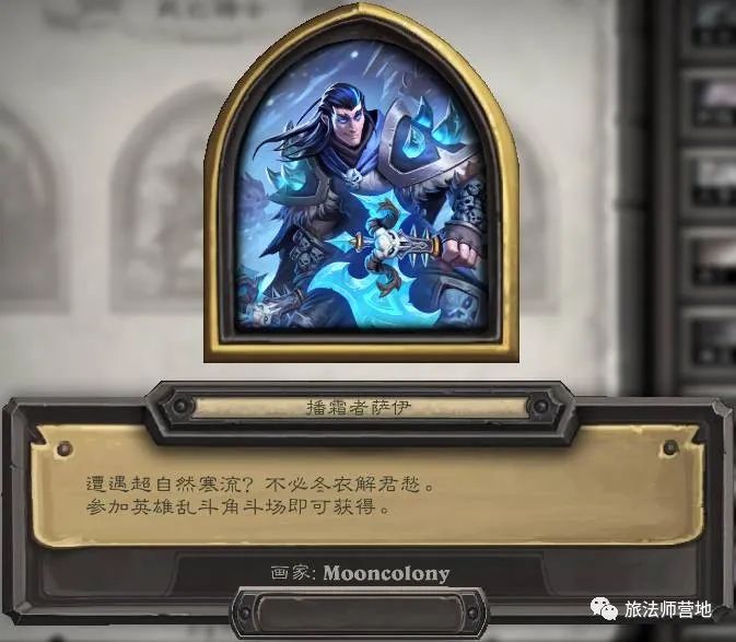 死亡之翼招式_死亡之翼新特效_死亡之翼是特攻吗