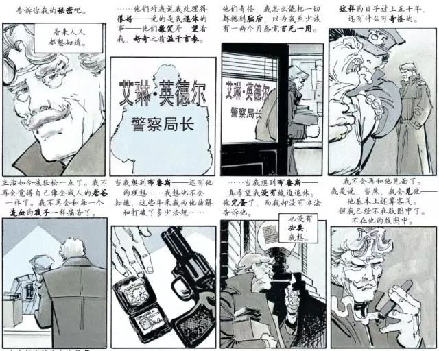 归来骑士黑暗mp4_黑暗骑士归来2 mp4_归来骑士黑暗mp4在线观看