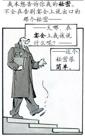 归来骑士黑暗mp4_黑暗骑士归来2 mp4_归来骑士黑暗mp4在线观看