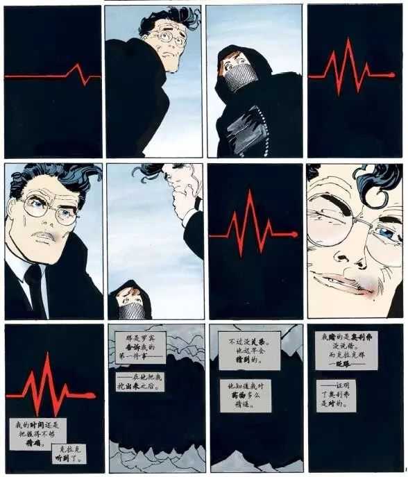 归来骑士黑暗mp4_归来骑士黑暗mp4在线观看_黑暗骑士归来2 mp4