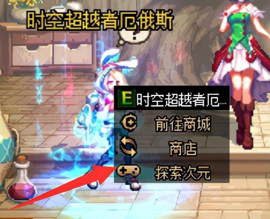 宝珠神器_神秘宝珠多少钱一个_神秘宝珠哪里出