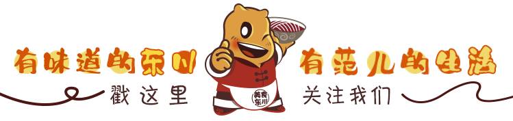 刨羊肉片机器_自动羊肉刨片机_自动羊肉片机器多少钱