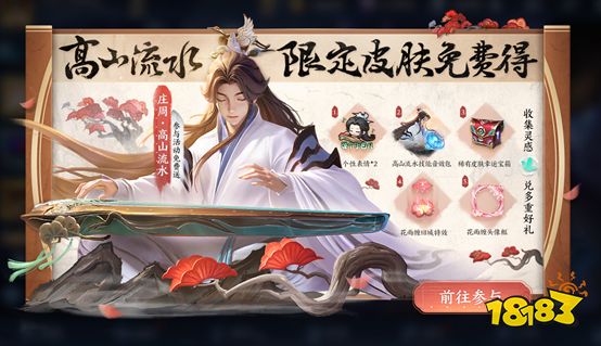 猎人皮肤怎么获得_猎人商店皮肤碎片_碎片商店猎龙者