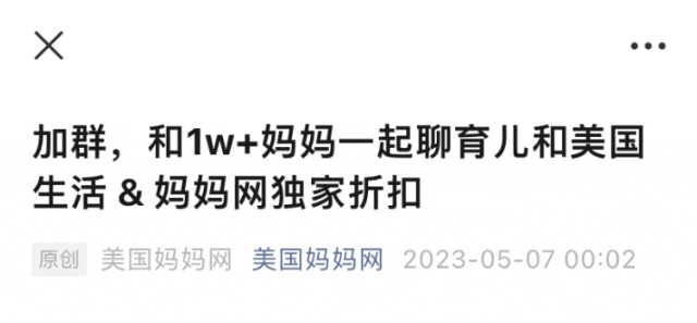 彩蛋复活节彩蛋介绍_复活节彩蛋多少钱_复活节彩蛋活动