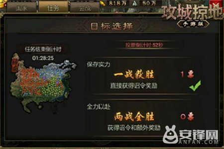 攻城掠地灵龟给谁穿比较好_攻城掠地灵龟套装给谁穿合适_攻城掠地灵龟套装