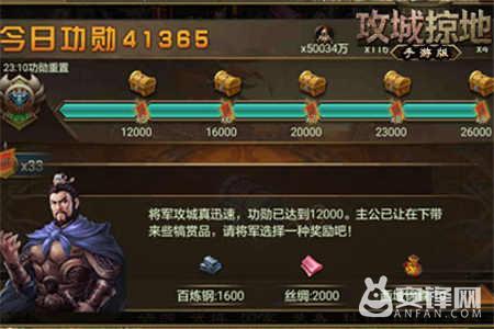 攻城掠地灵龟套装_攻城掠地灵龟套装给谁穿合适_攻城掠地灵龟给谁穿比较好