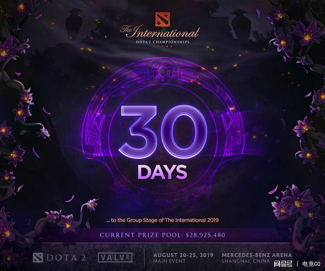 幻影长矛手出装dota1_幻影长矛手 682_幻影长矛手为什么叫猴子
