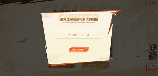 dnf转服活动_dnf2021的转区活动_dnf付费转服2020