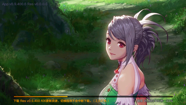 dnf转服活动_dnf付费转服2020_dnf2021的转区活动