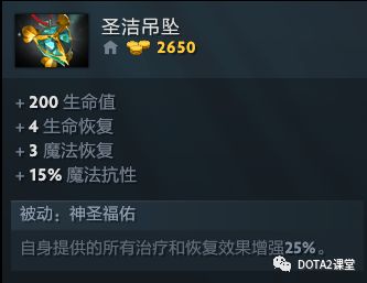 幻影长矛手怎么玩好_幻影长矛手 版本_幻影长矛手厉害吗