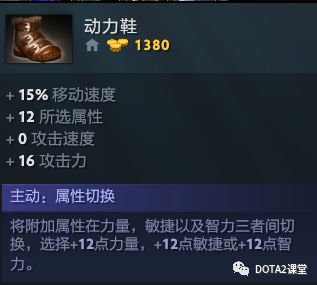 幻影长矛手厉害吗_幻影长矛手怎么玩好_幻影长矛手 版本